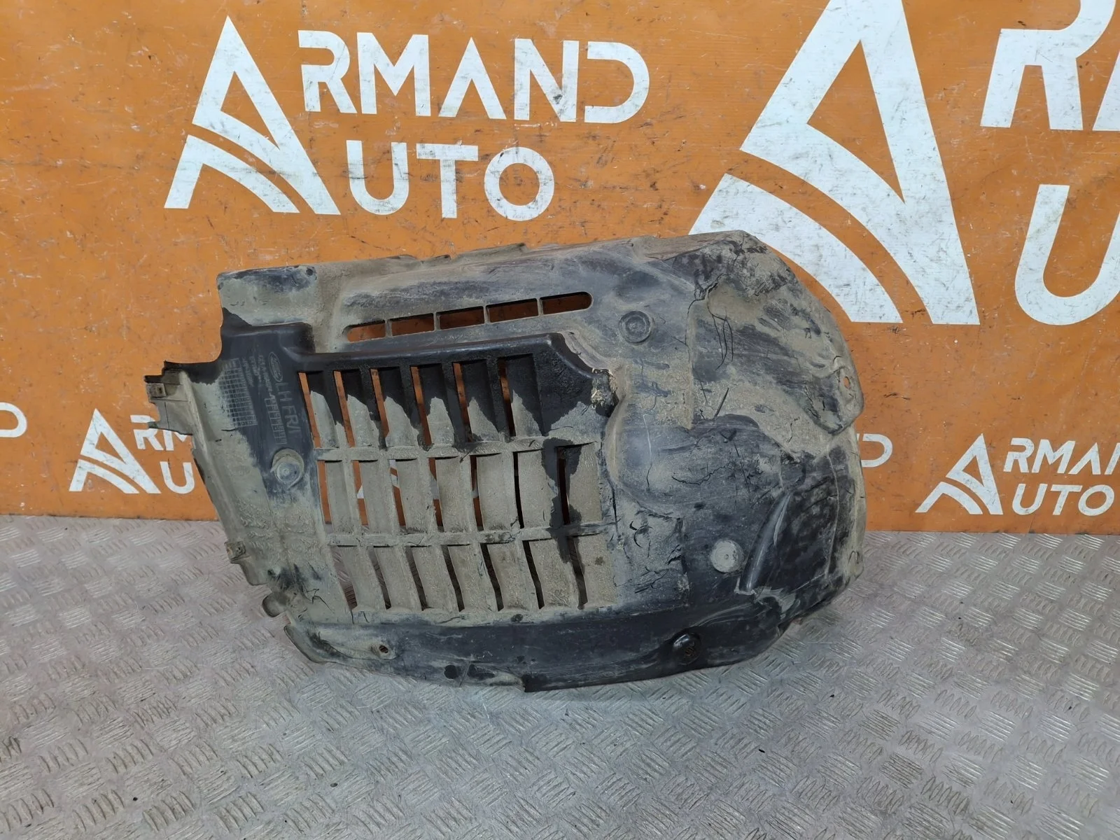 Подкрылок Land Rover Range 2012-2022 4 L405