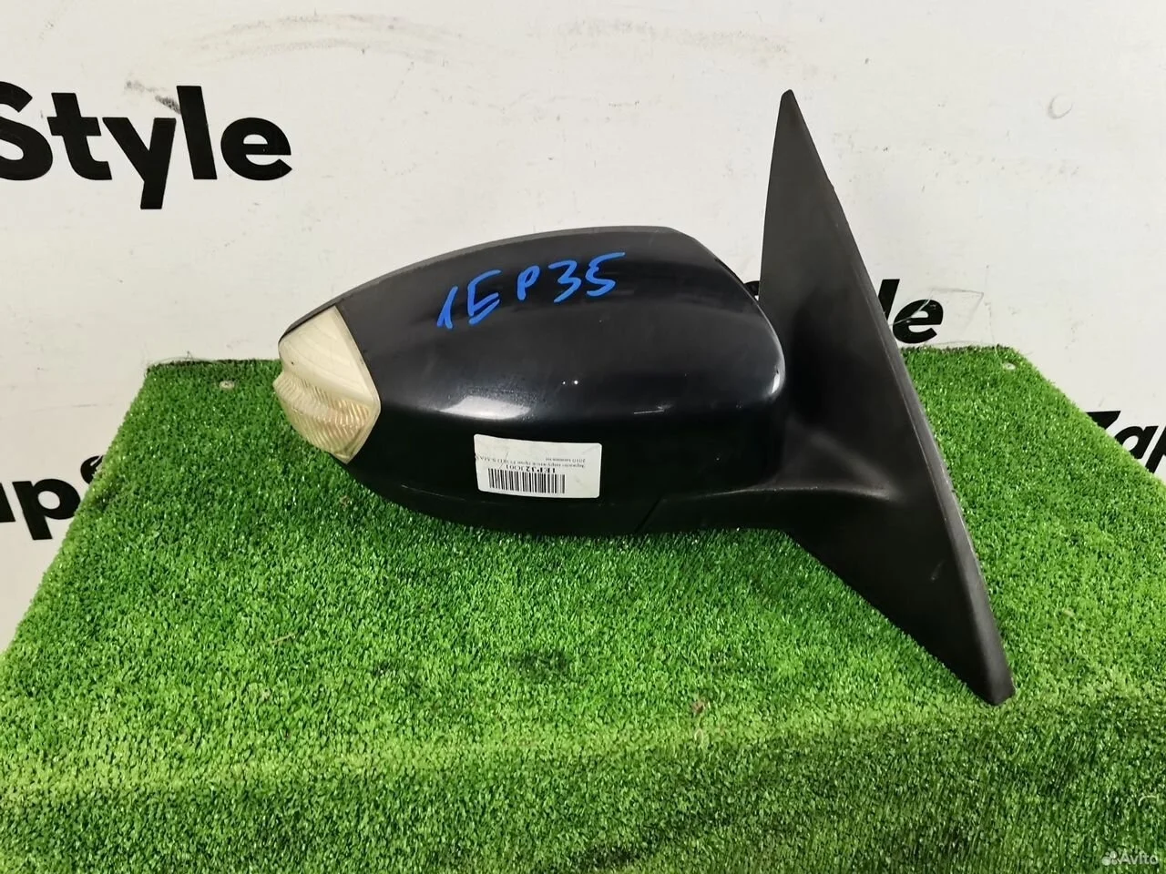 Зеркало боковое правое ford s-max 2007 - - 6 конта