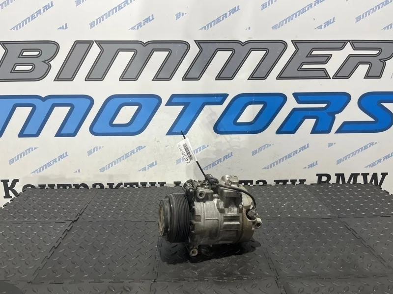 Компрессор кондиционера BMW X5 64526987890 Е70 N57D30B