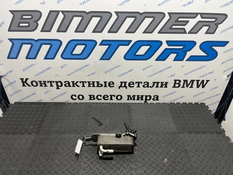 Теплообменник BMW 435iX 2015 17217600550 F33 N55B30A
