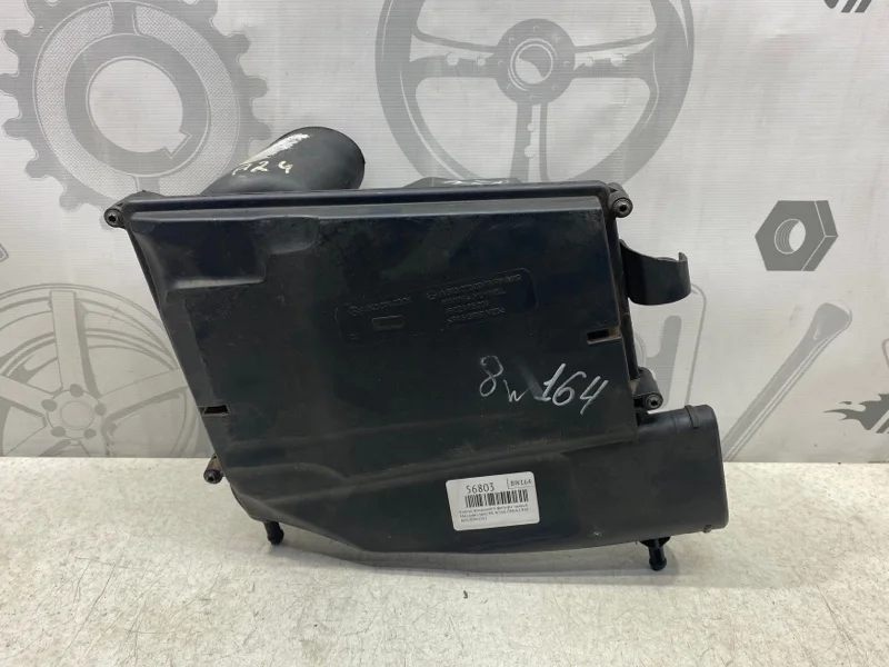 Корпус воздушного фильтра правый Mercedes-benz ML W164