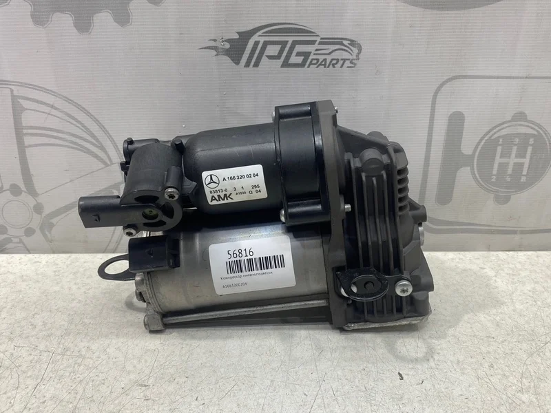 Компрессор пневмоподвески Mercedes-benz GLE W166