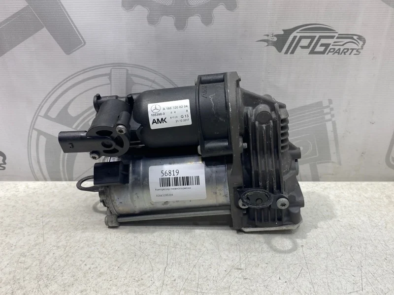 Компрессор пневмоподвески Mercedes-benz GLS X166