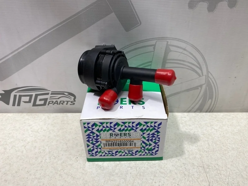 Циркуляционный насос Mercedes-benz W221