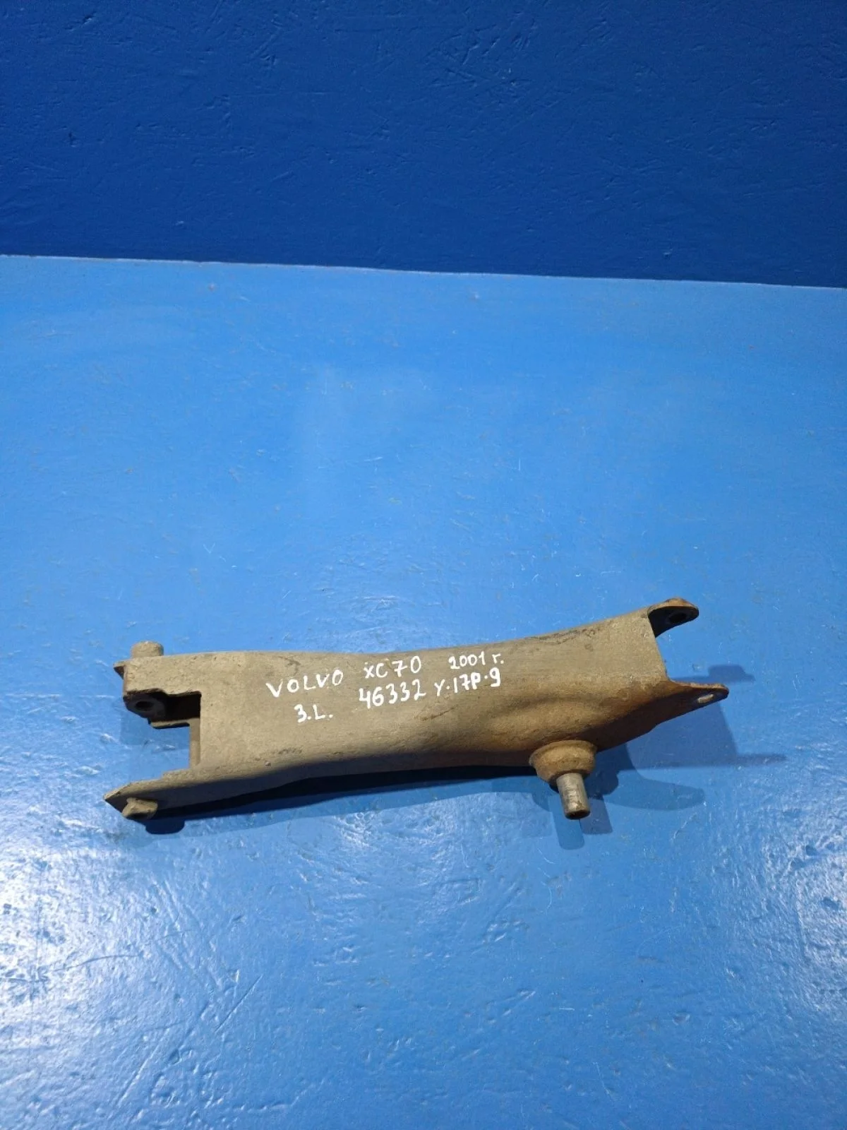 Рычаг задний левый Volvo XC70 I (2000—2004)