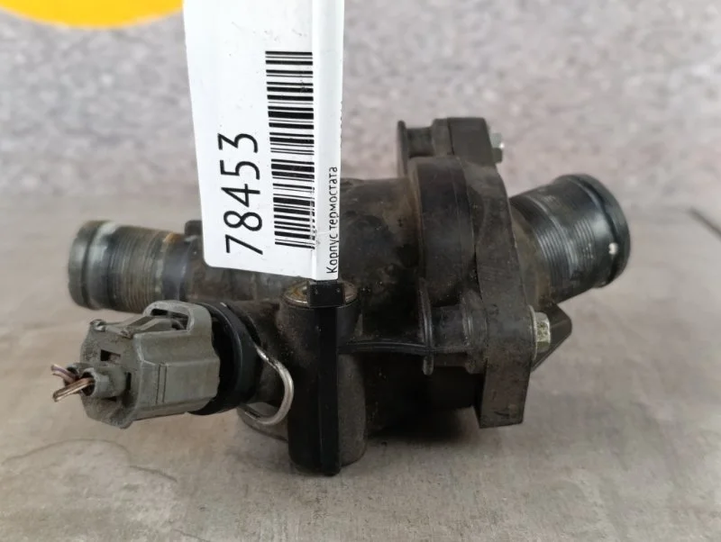 Корпус термостата Ford Kuga 2011 CBS