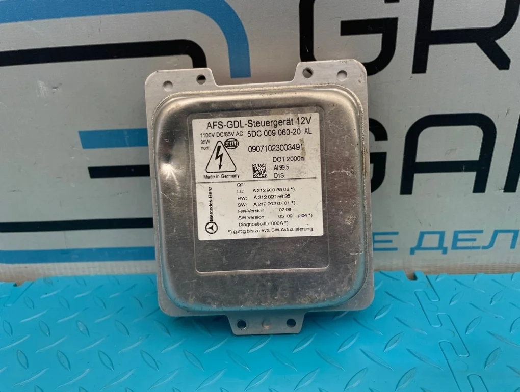 Блок розжига ксенона Mercedes-Benz E-Class 2009 A2129001200 W212 272.952 3.0