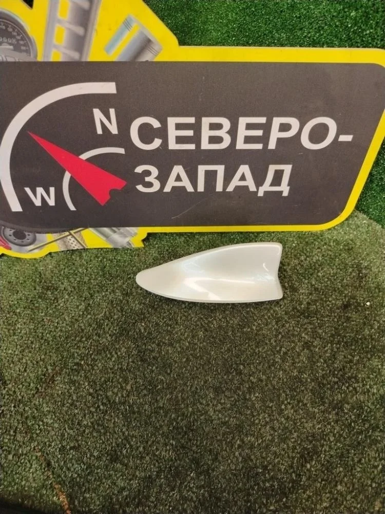 Антенна Lexus Rx300 2022 8607748020 AGL25L 8ARFTS