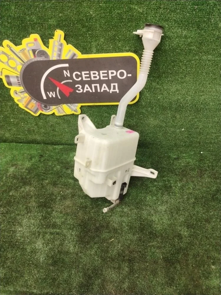 Бачок омывателя Lexus RX300 2022 8535548080 AGL25L 8ARFTS