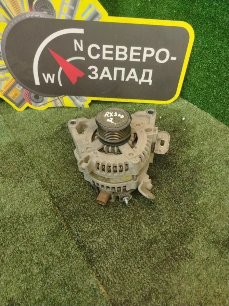 Генератор Lexus RX300 2022 2706036101 AGL25L 8ARFTS