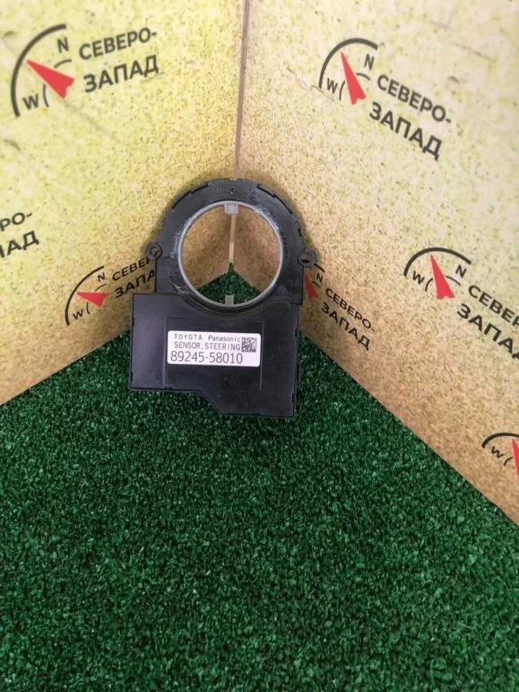 Датчик угла поворота руля Lexus RX300 2022 8924B58010 AGL25L 8ARFTS