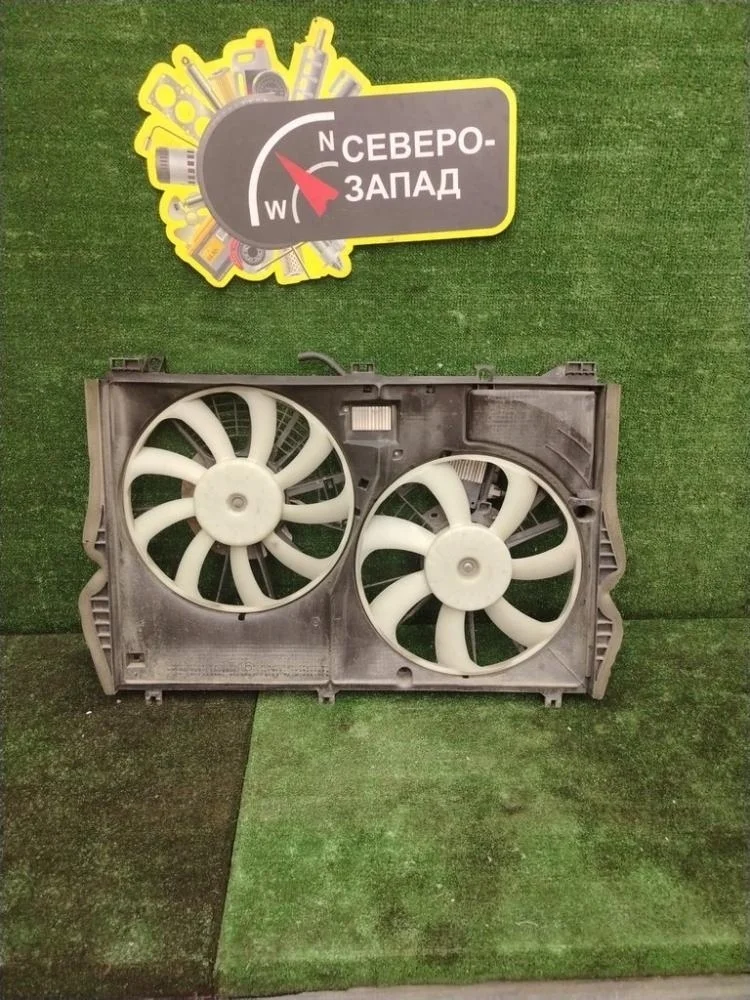 Диффузор радиатора Lexus RX300 2022 1671136230 AGL25L 8ARFTS