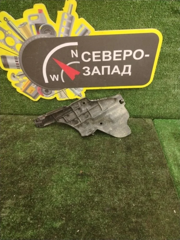 Кронштейн бампера Lexus RX300 2022 5256548040 AGL25L 8ARFTS, задний правый