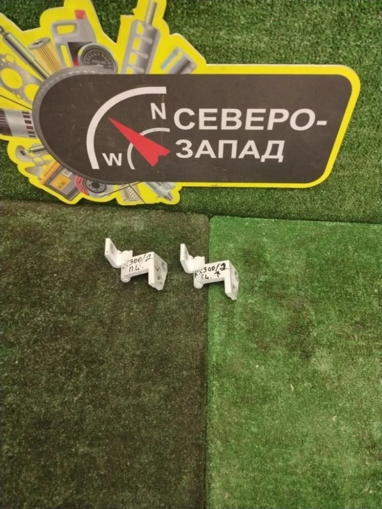 Петля двери Lexus RX300 2022 6871048010 AGL25L 8ARFTS, передняя правая