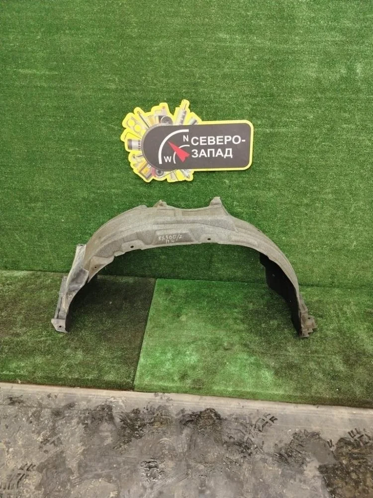Подкрылок Lexus RX300 2022 5380648190 AGL25L 8ARFTS, передний левый