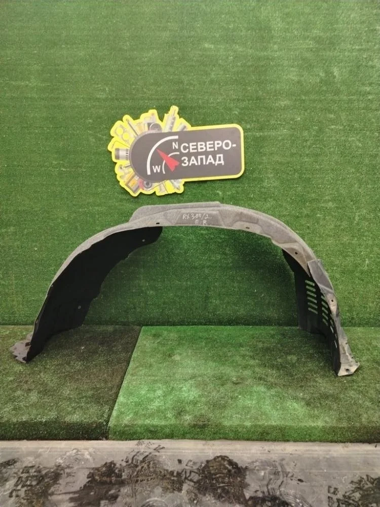 Подкрылок Lexus RX300 2022 5380548190 AGL25L 8ARFTS, передний правый