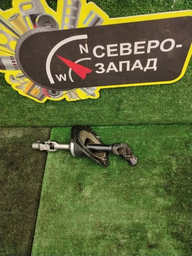 Рулевой карданчик Lexus RX300 2022 4522048250 AGL25L 8ARFTS