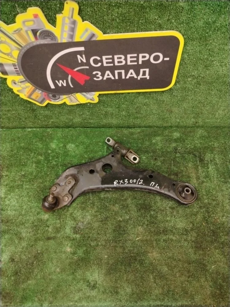 Рычаг Lexus RX300 2022 4806948070 AGL25L 8ARFTS, передний левый