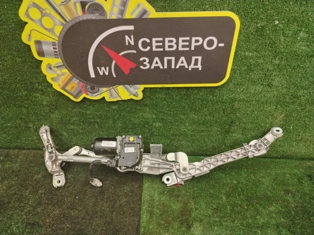 Стеклоочиститель Lexus RX300 2022 8501048270 AGL25L 8ARFTS, передний