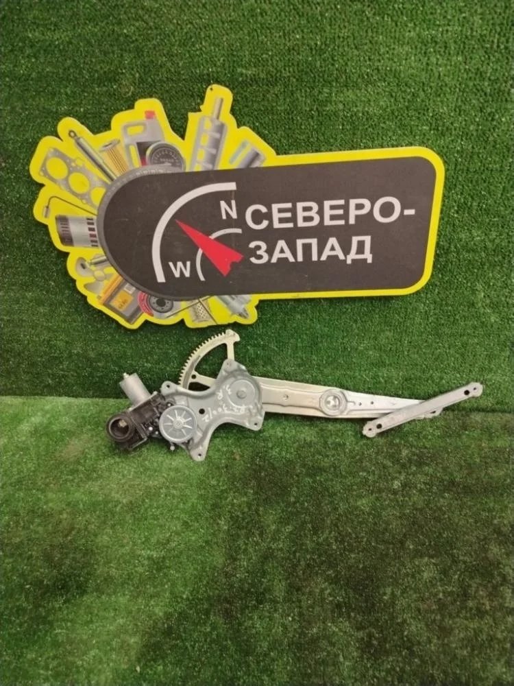 Стеклоподьемник Lexus RX300 2022 6980178010 AGL25L 8ARFTS, задний правый