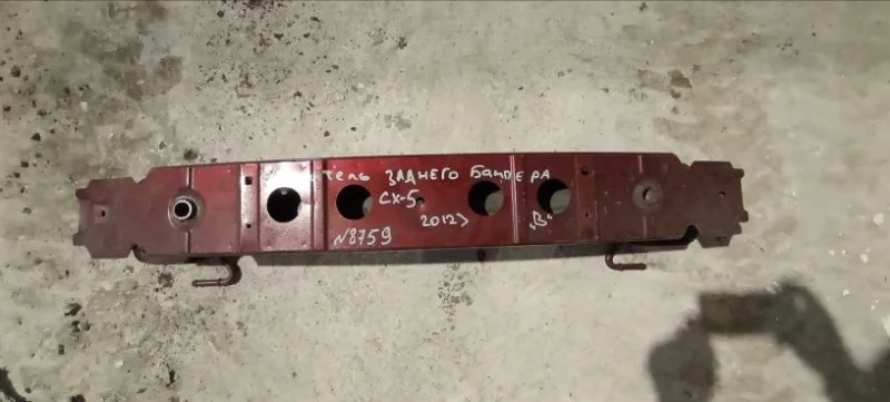 Усилитель бампера задний Mazda CX-5 KE 2011-2017