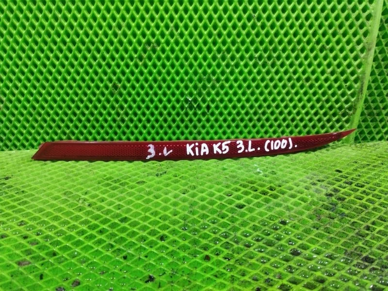 Катафот задний левый Kia K5 2021 92405L2100 СЕДАН G4NA
