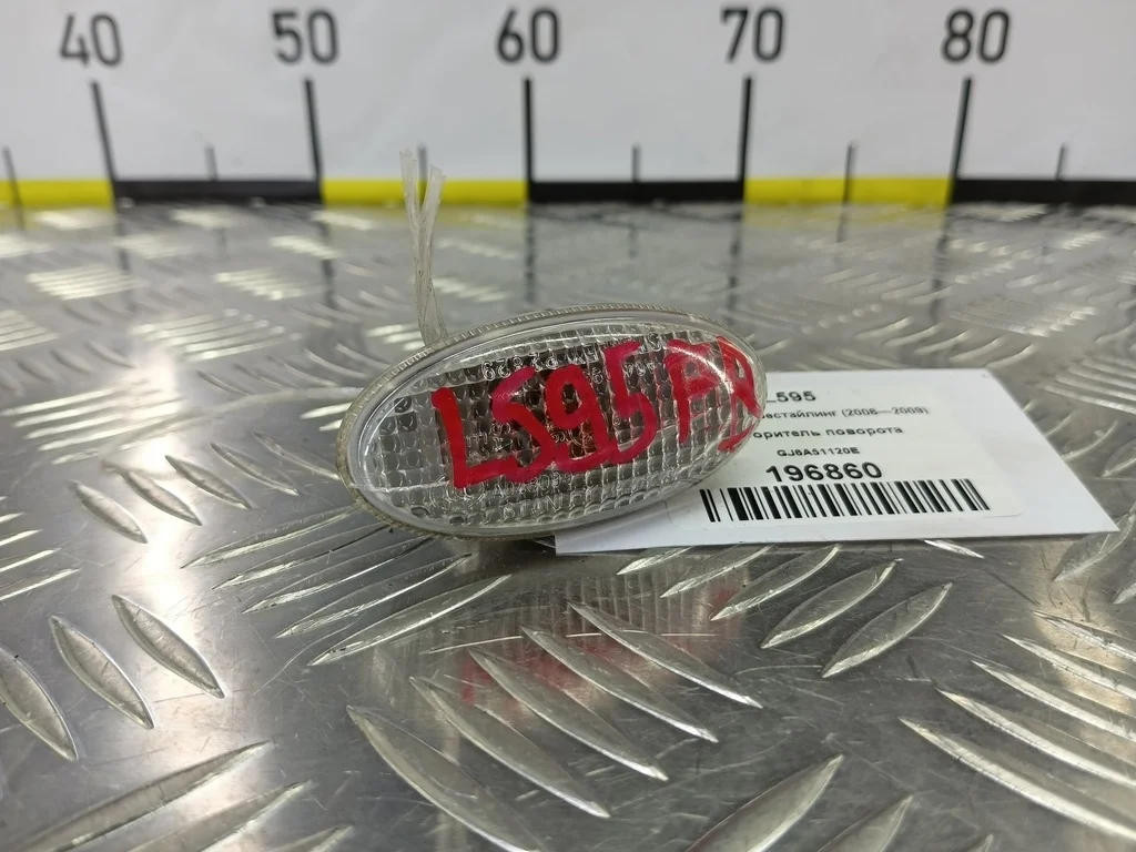 Повторитель поворота MAZDA 3 BK рестайлинг (2006—