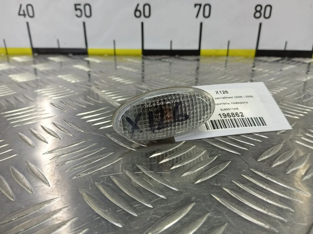 Повторитель поворота MAZDA 3 BK рестайлинг (2006—