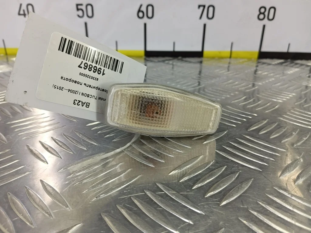 Повторитель поворота Hyundai TUCSON I (2004—2015)