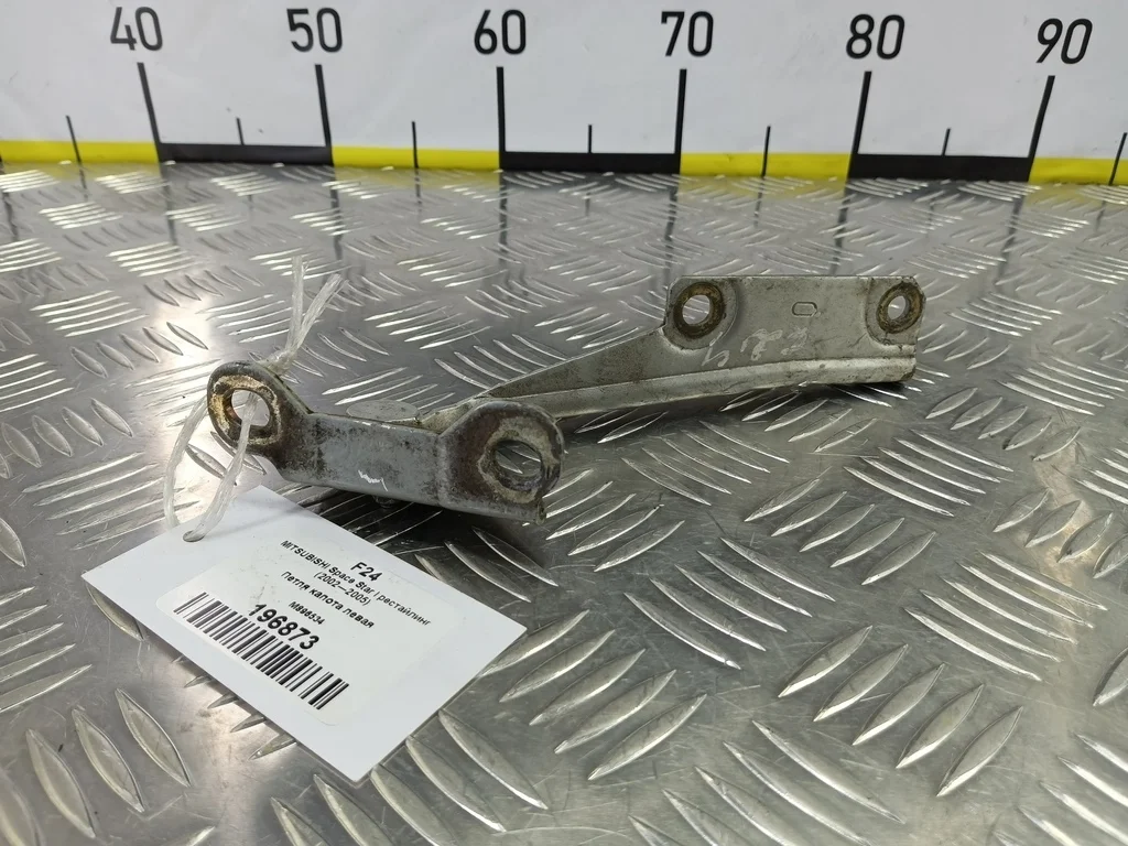 Петля капота левая MITSUBISHI Space Star I рестай