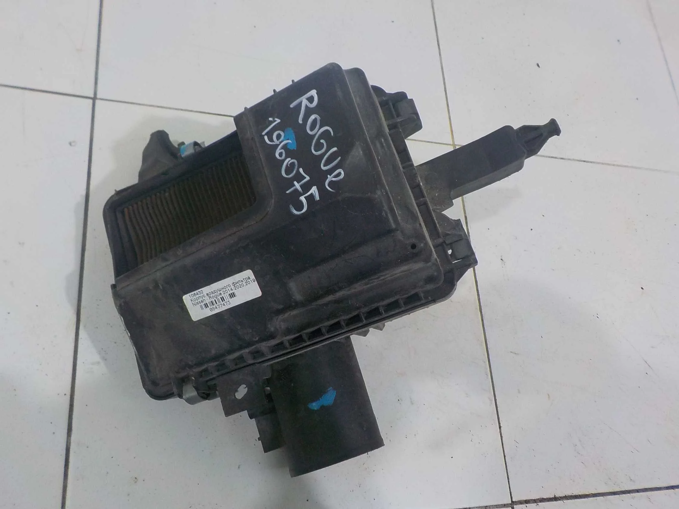 Корпус воздушного фильтра Nissan X-Trail II (2007—2011)