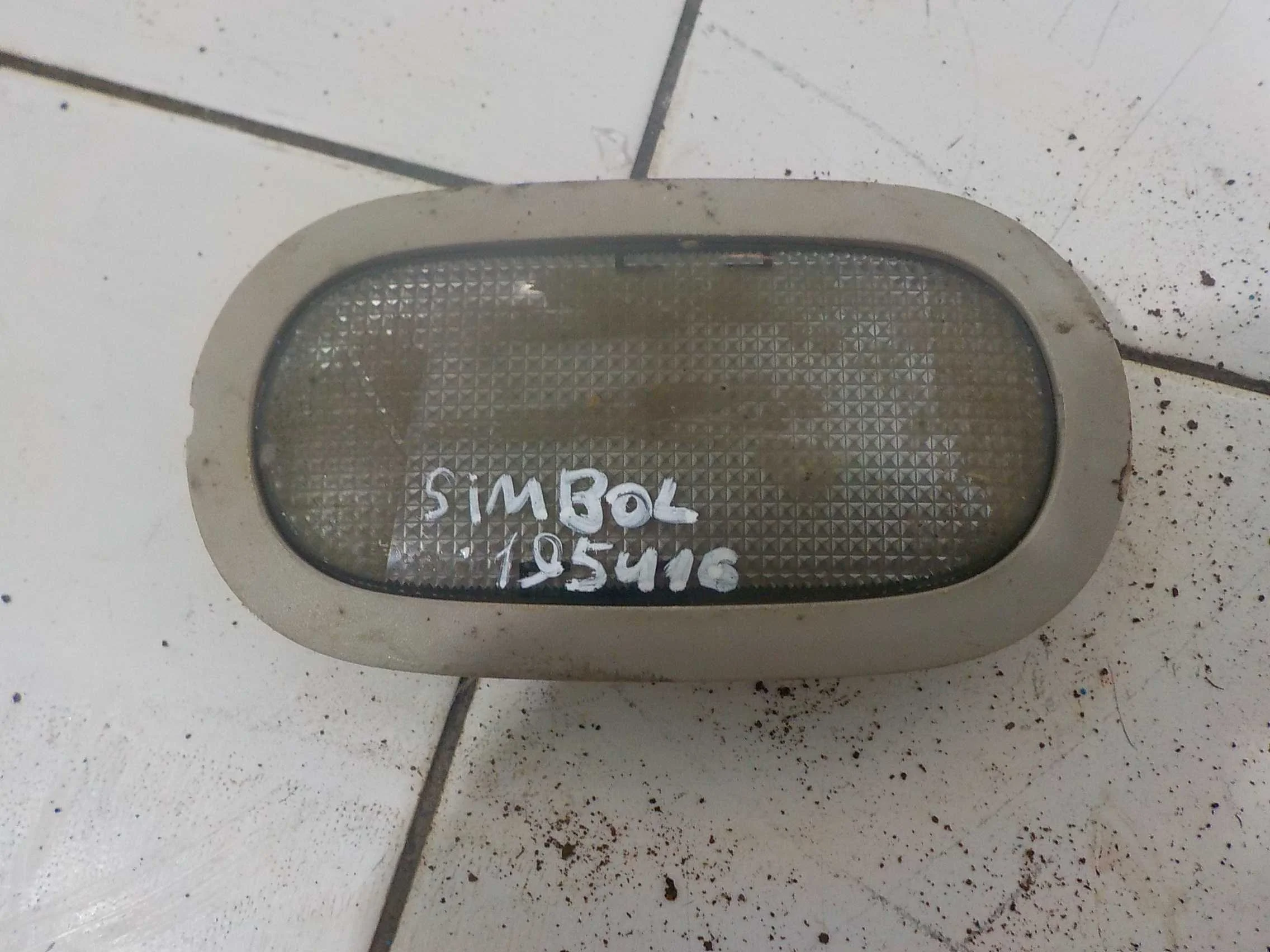 плафон освещения салона Renault Symbol I рестайлинг (2002—2006)