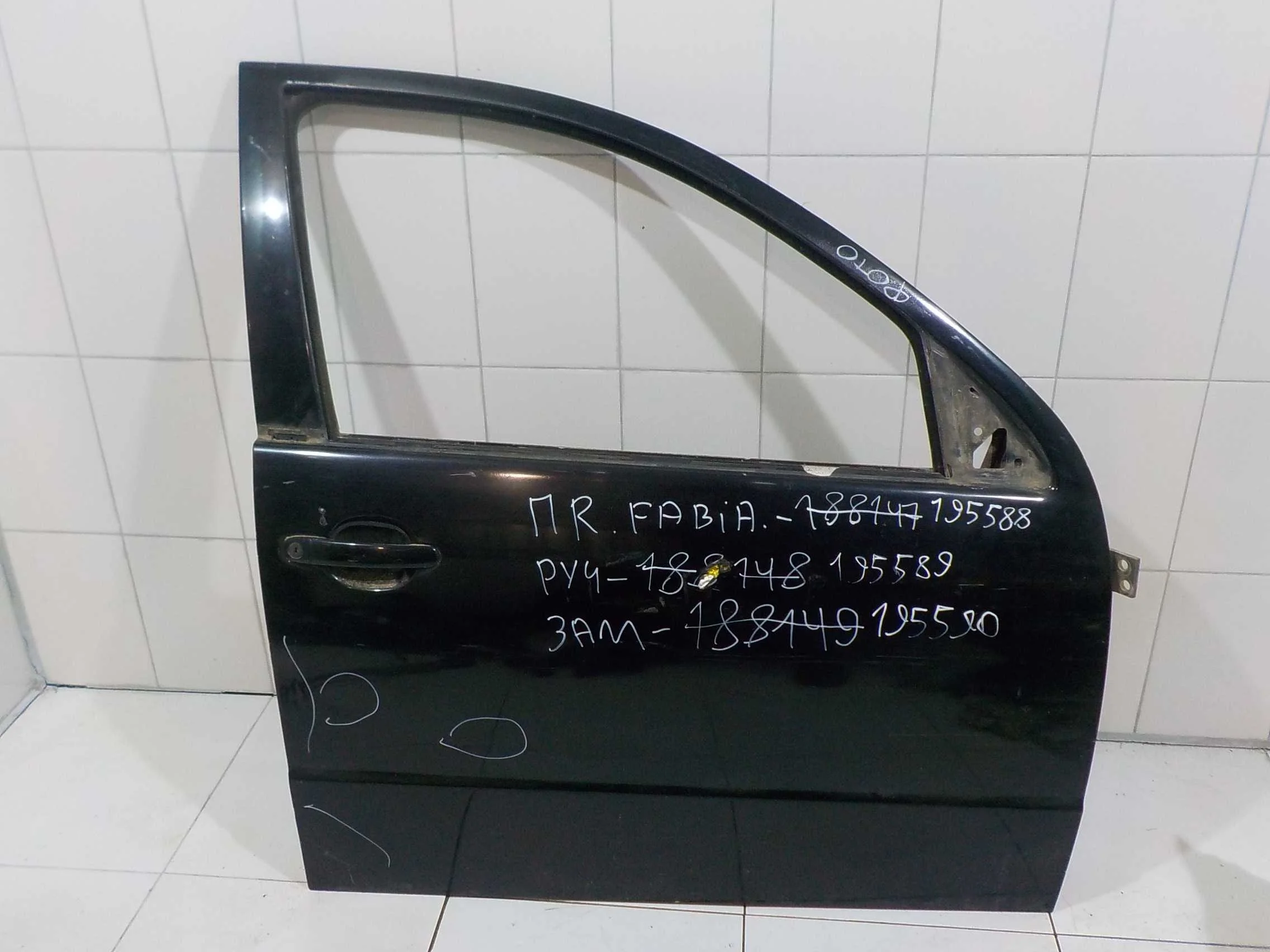 Дверь Skoda Fabia I (1999—2004) Перед Право