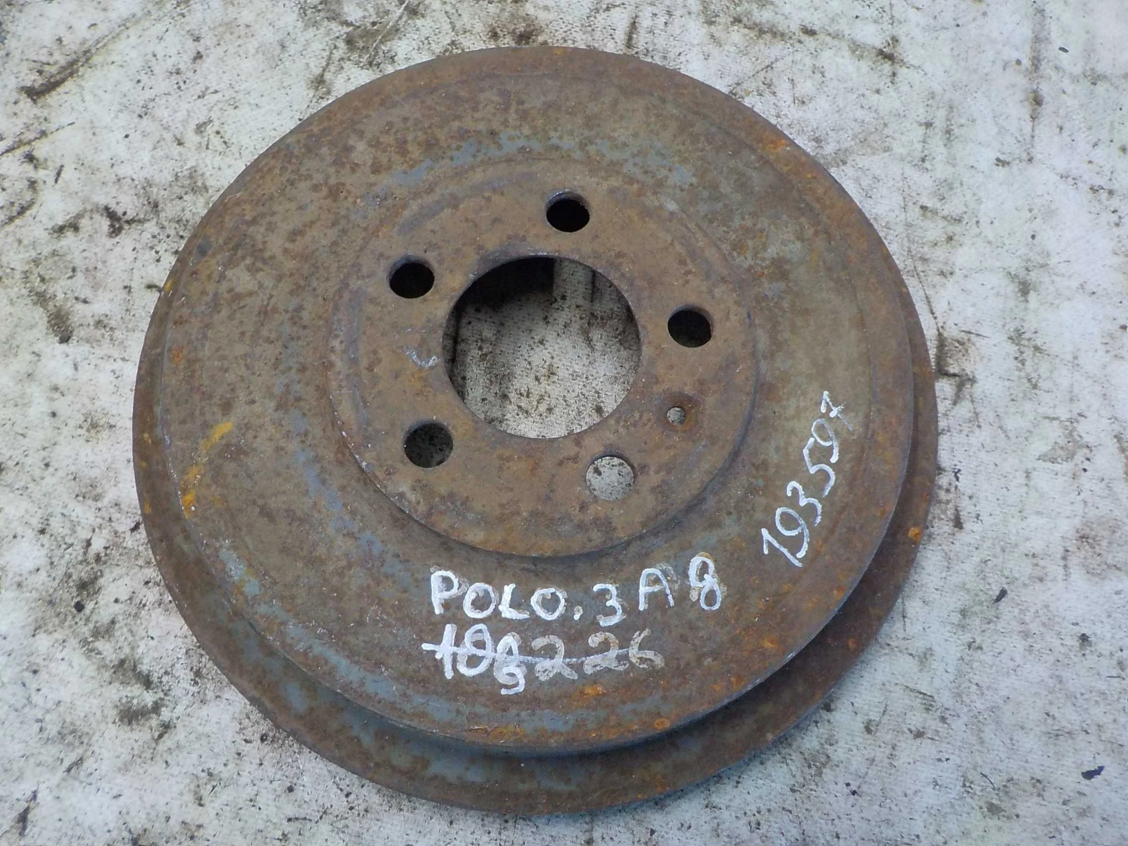 тормозной барабан Volkswagen Polo V (2009—2015)