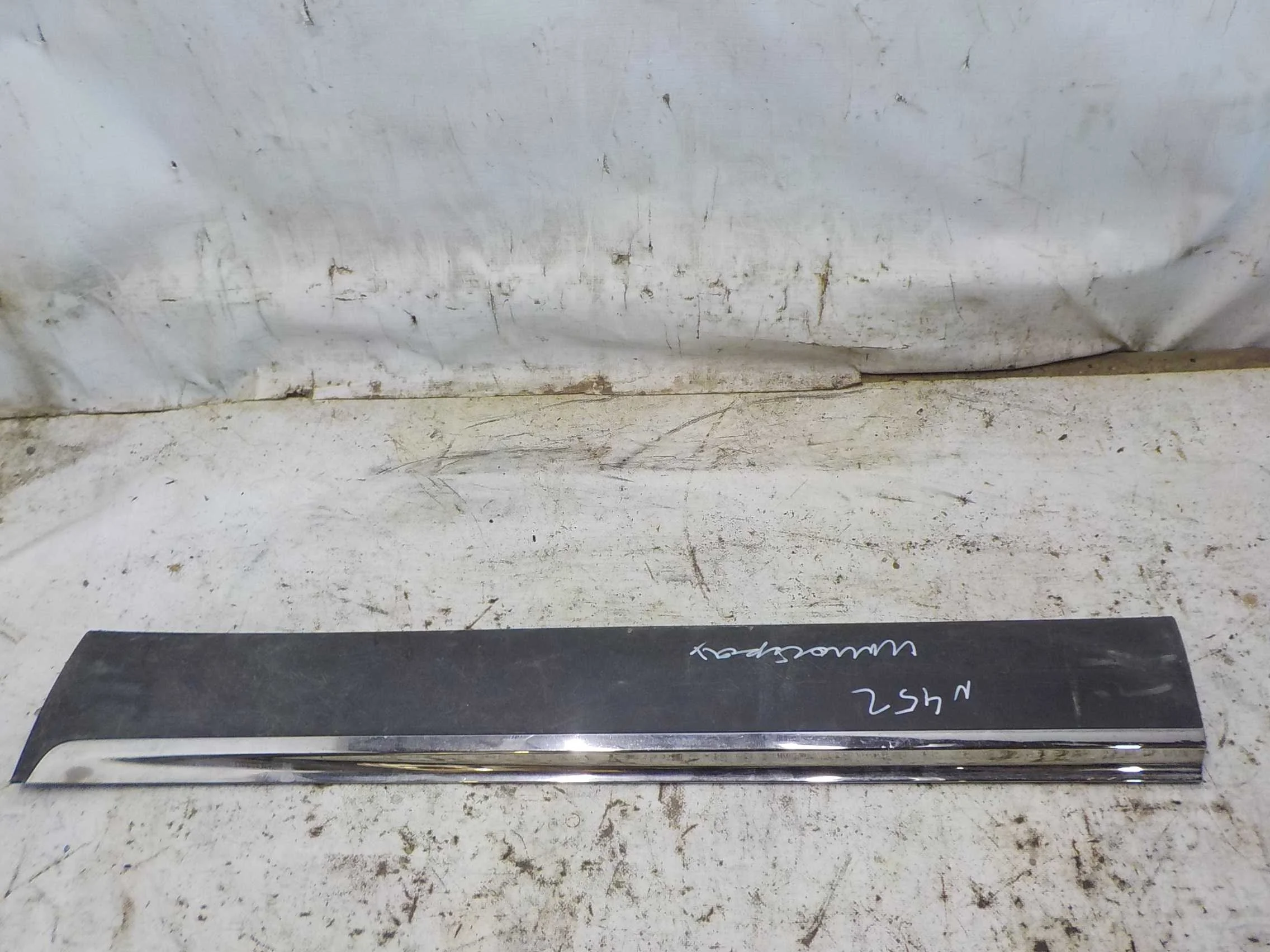 Накладка на дверь Kia Sorento Prime III (2014—2017) Перед Право