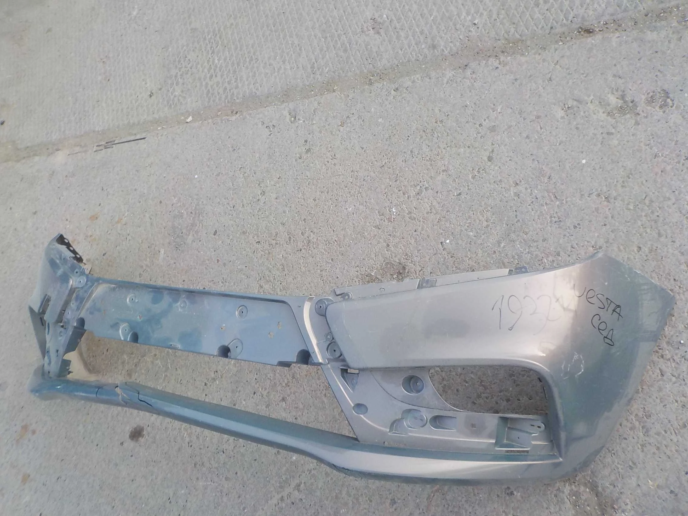 Бампер ВАЗ (LADA) XRAY I (2015—2022) Перед