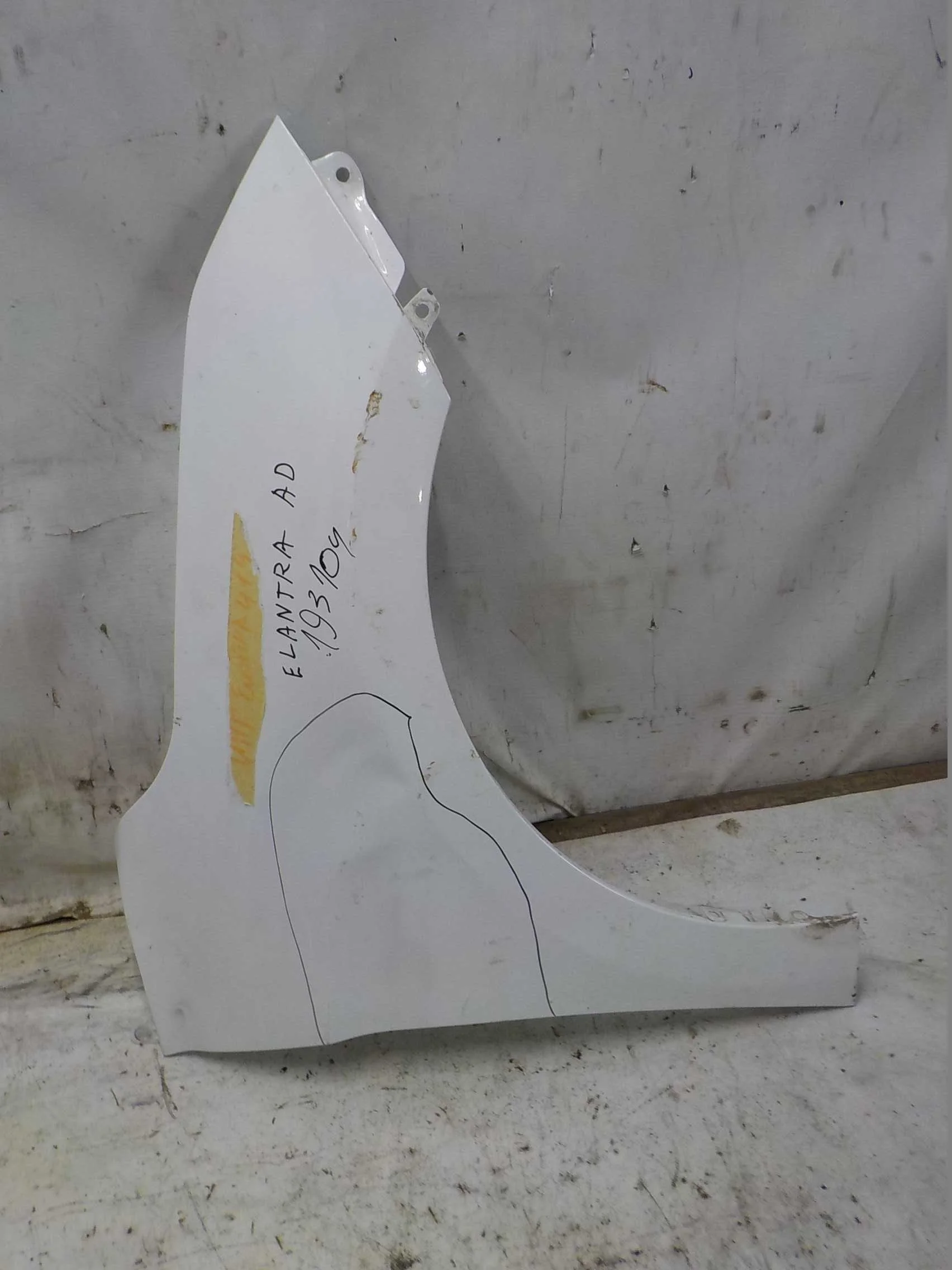 Крыло Hyundai Elantra VI (2015—2019) Перед Право