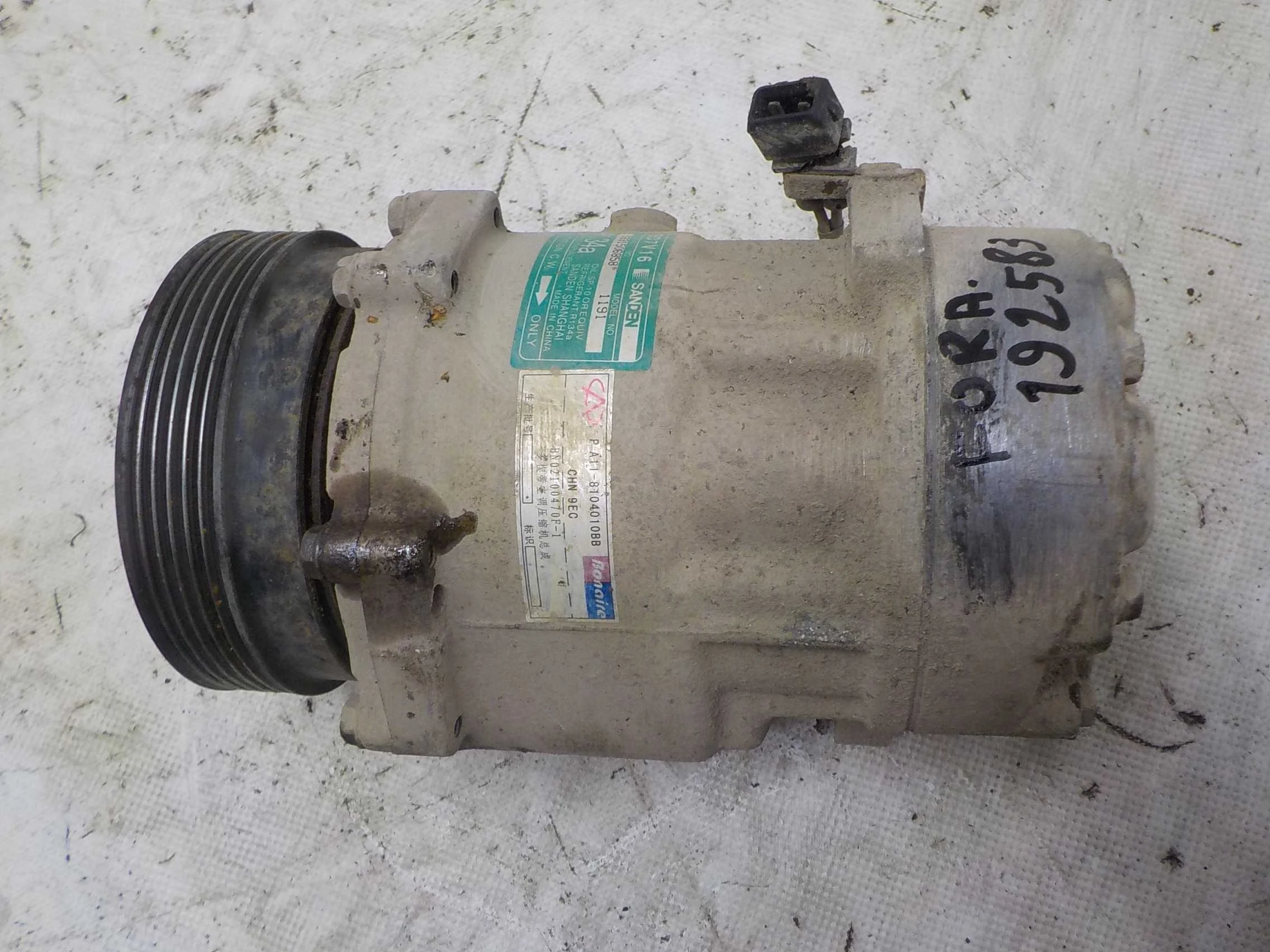 Компрессор кондиционера Chery Amulet (A15) A15 (2003—2010)