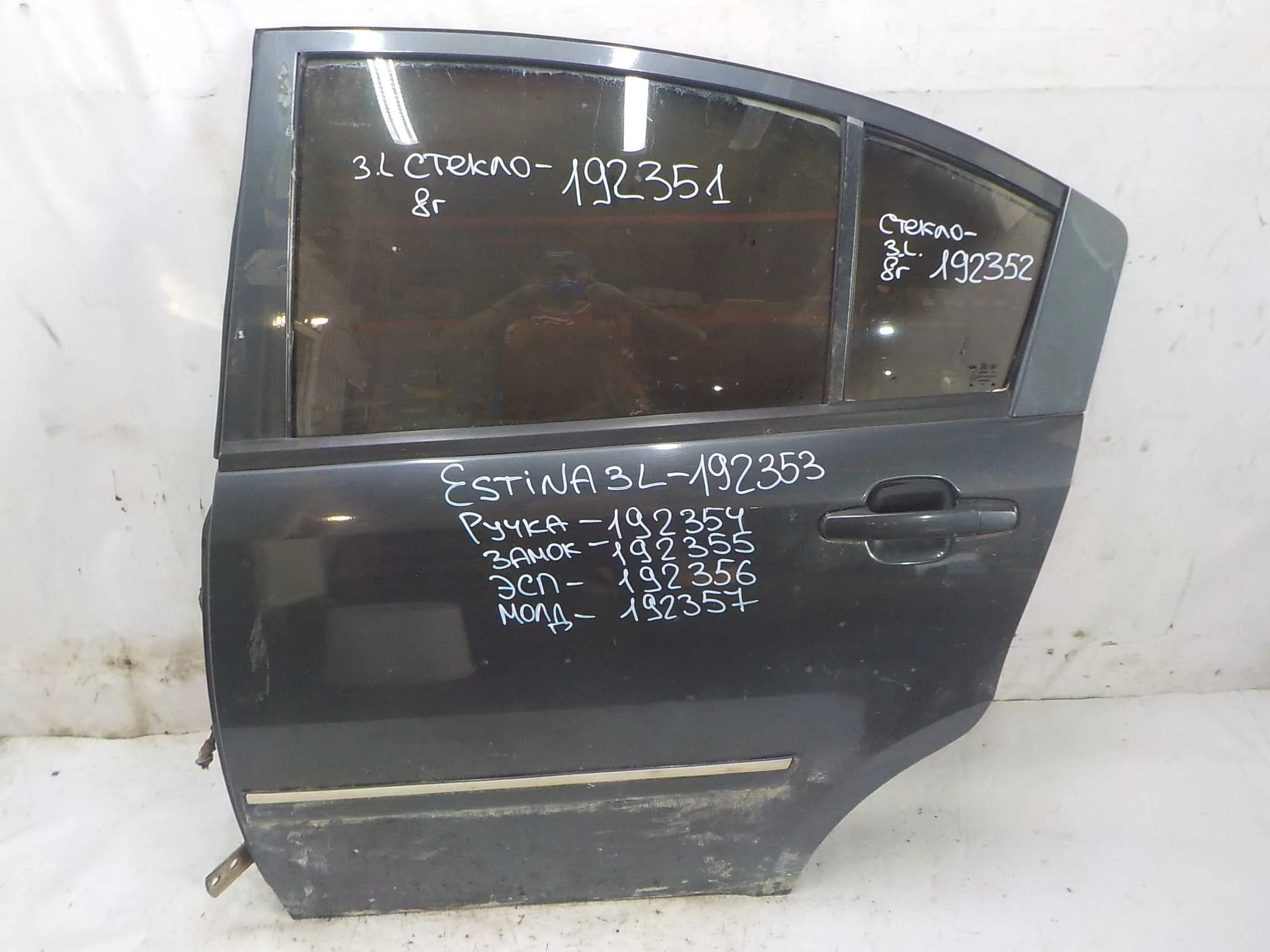 Дверь Vortex Estina I (2008—2012) Зад Лево