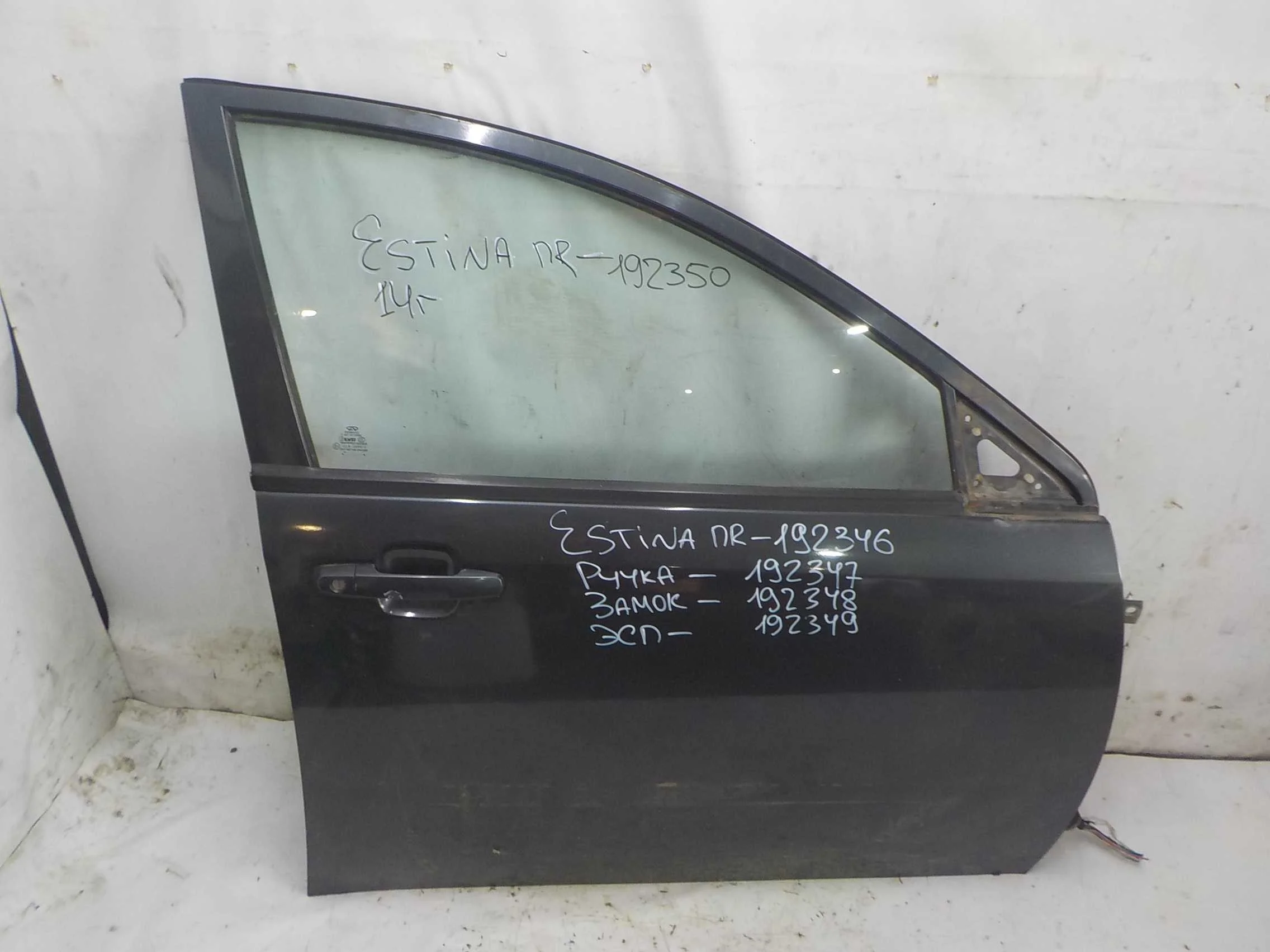 Дверь Vortex Estina I (2008—2012) Перед Право