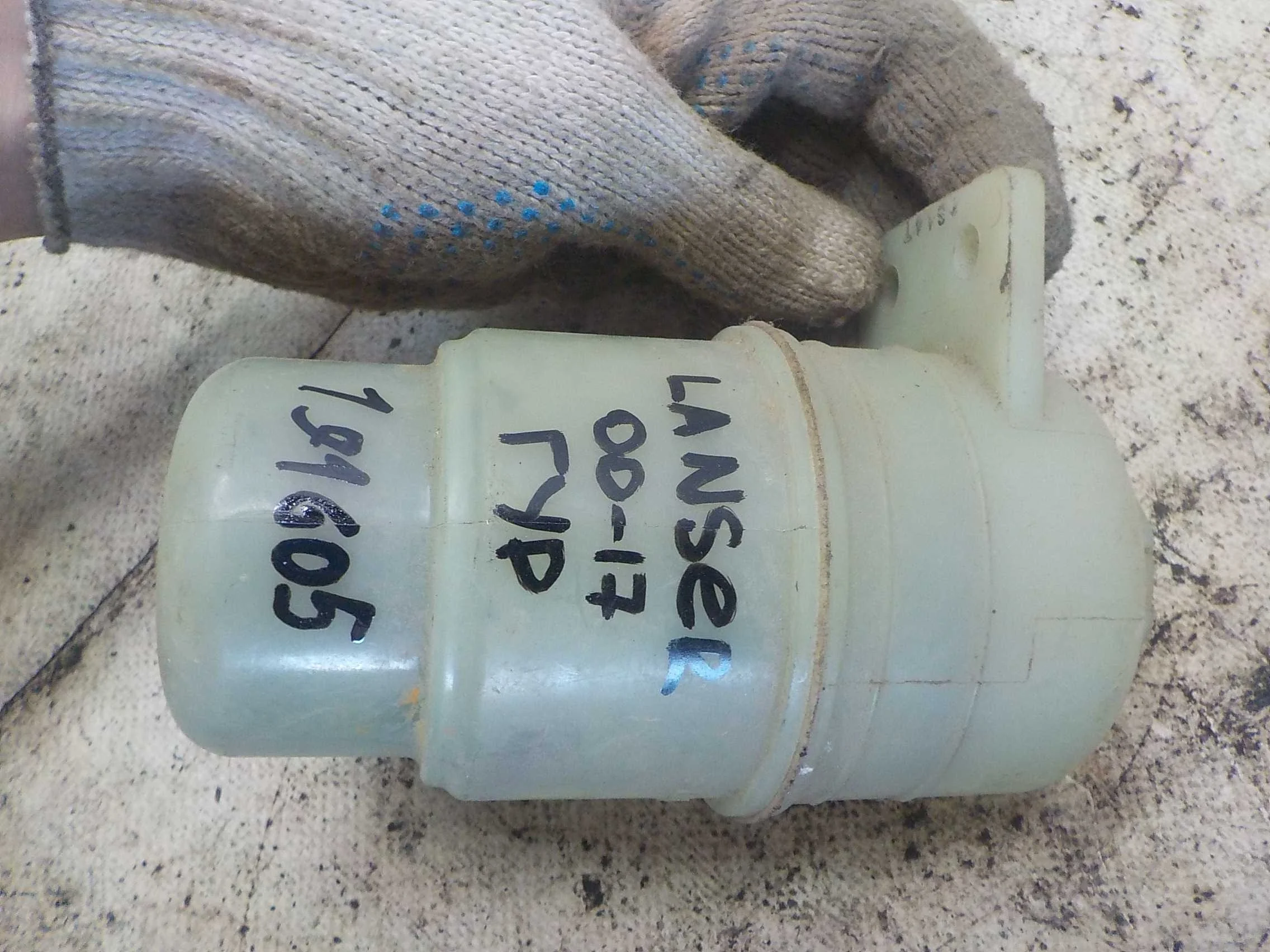 Бачок гидроусилителя Mitsubishi Lancer IX (2000—2007)