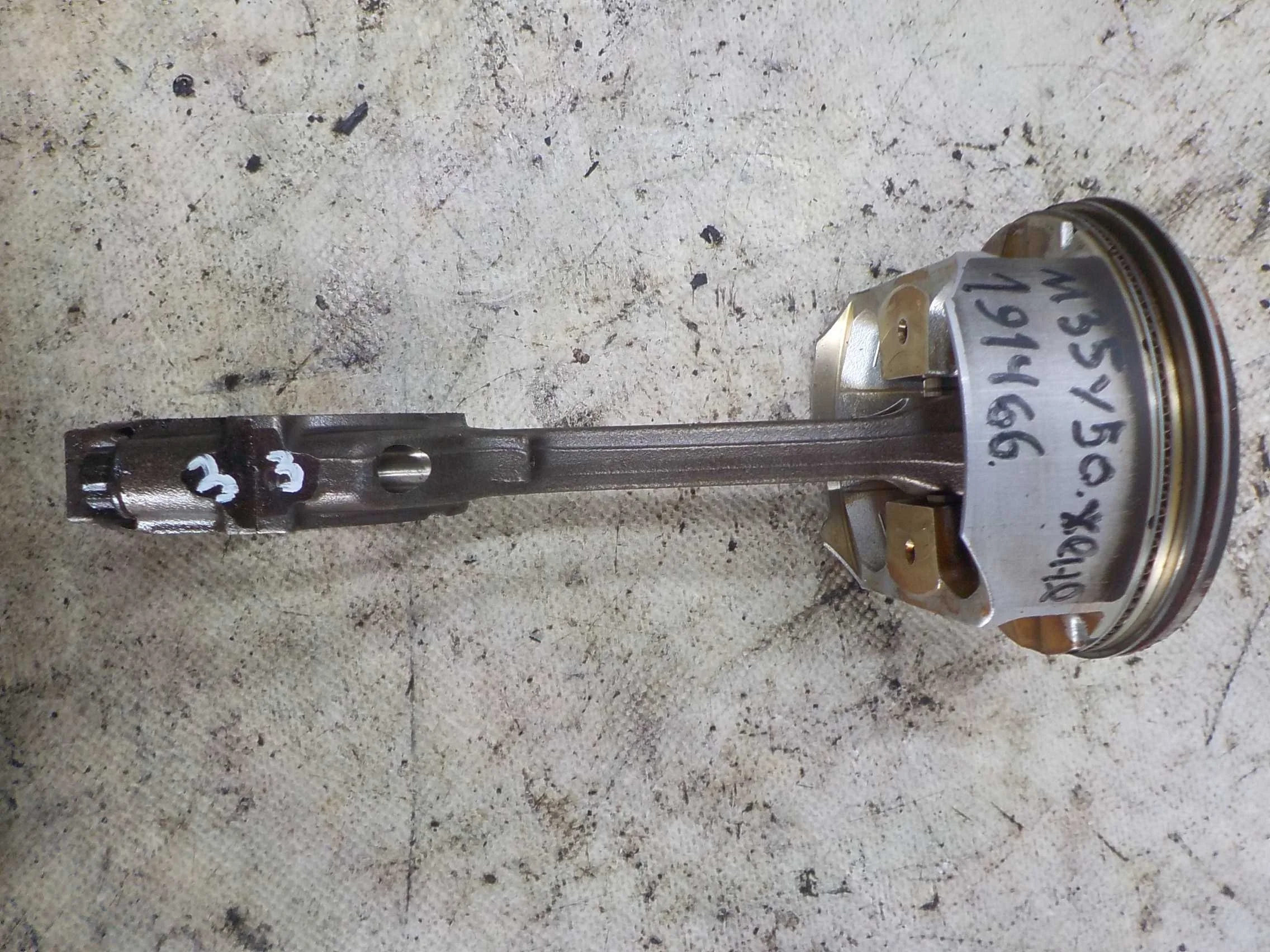 Поршень с шатуном Infiniti QX70 I (2013—2018)