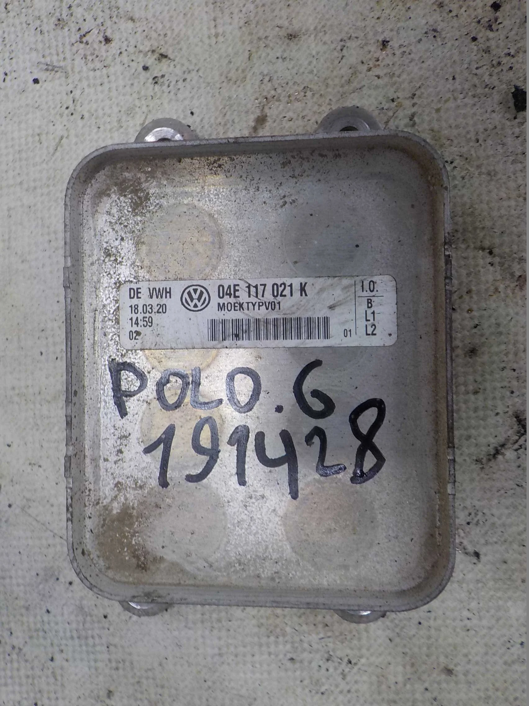 Радиатор масляный Volkswagen Golf Mk6 (2008—2012)