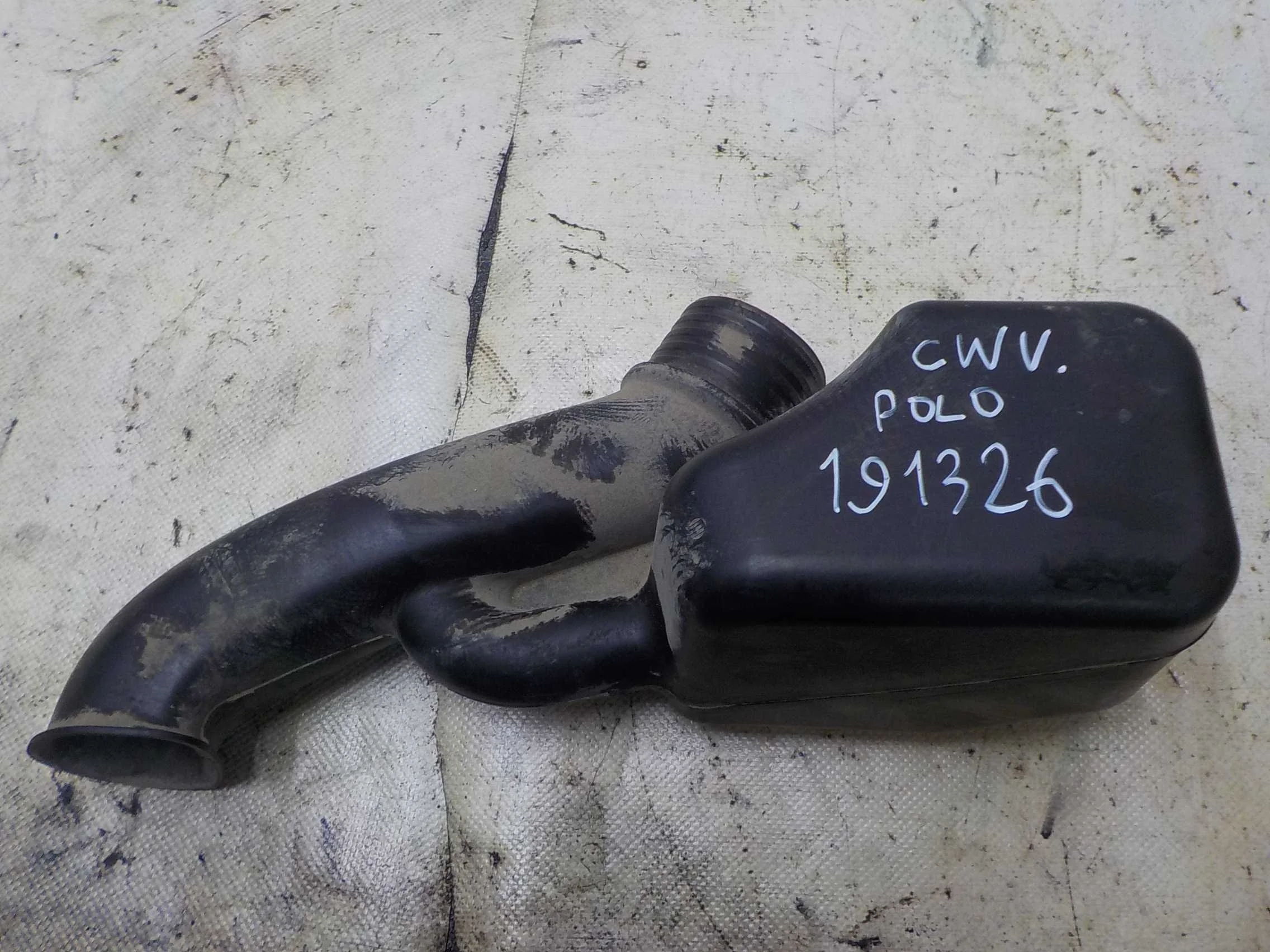 Резонатор воздушного фильтра Skoda Rapid I рестайлинг (2017—2020)