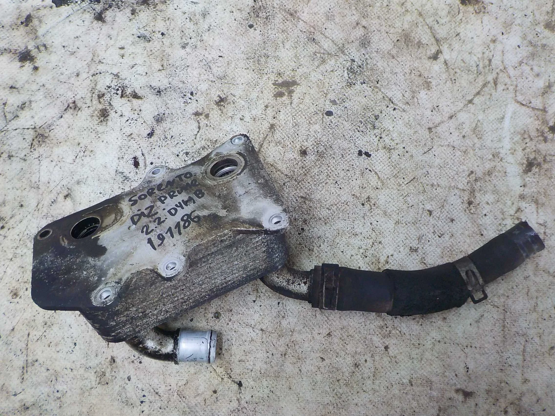 Радиатор масляный Hyundai ix35 I (2009—2013)