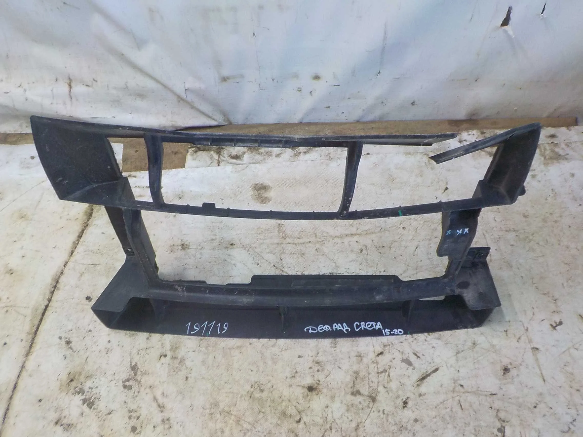 Дефлектор радиатора Hyundai Creta I (2016—2020)