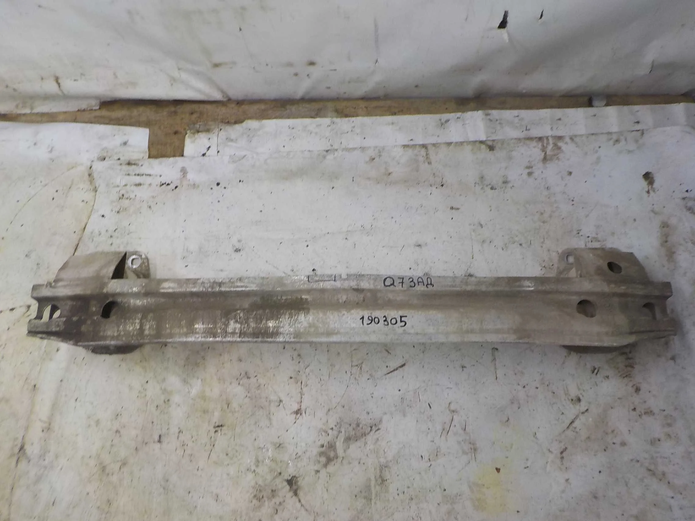 Усилитель бампера Audi Q7 4M (2015—2020) Зад