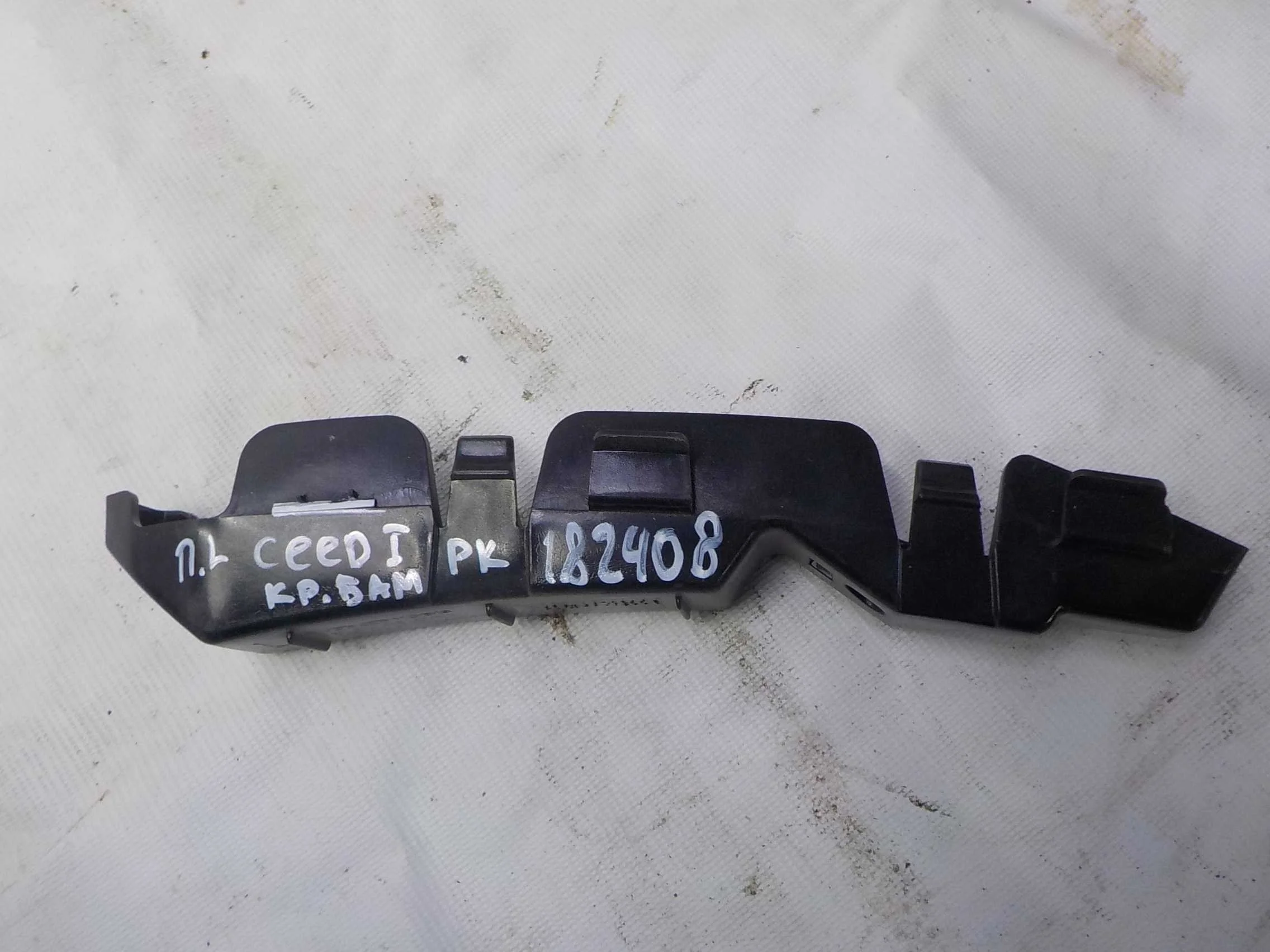 кронштейн бампера Kia Ceed ED (2006—2010) Перед Лево