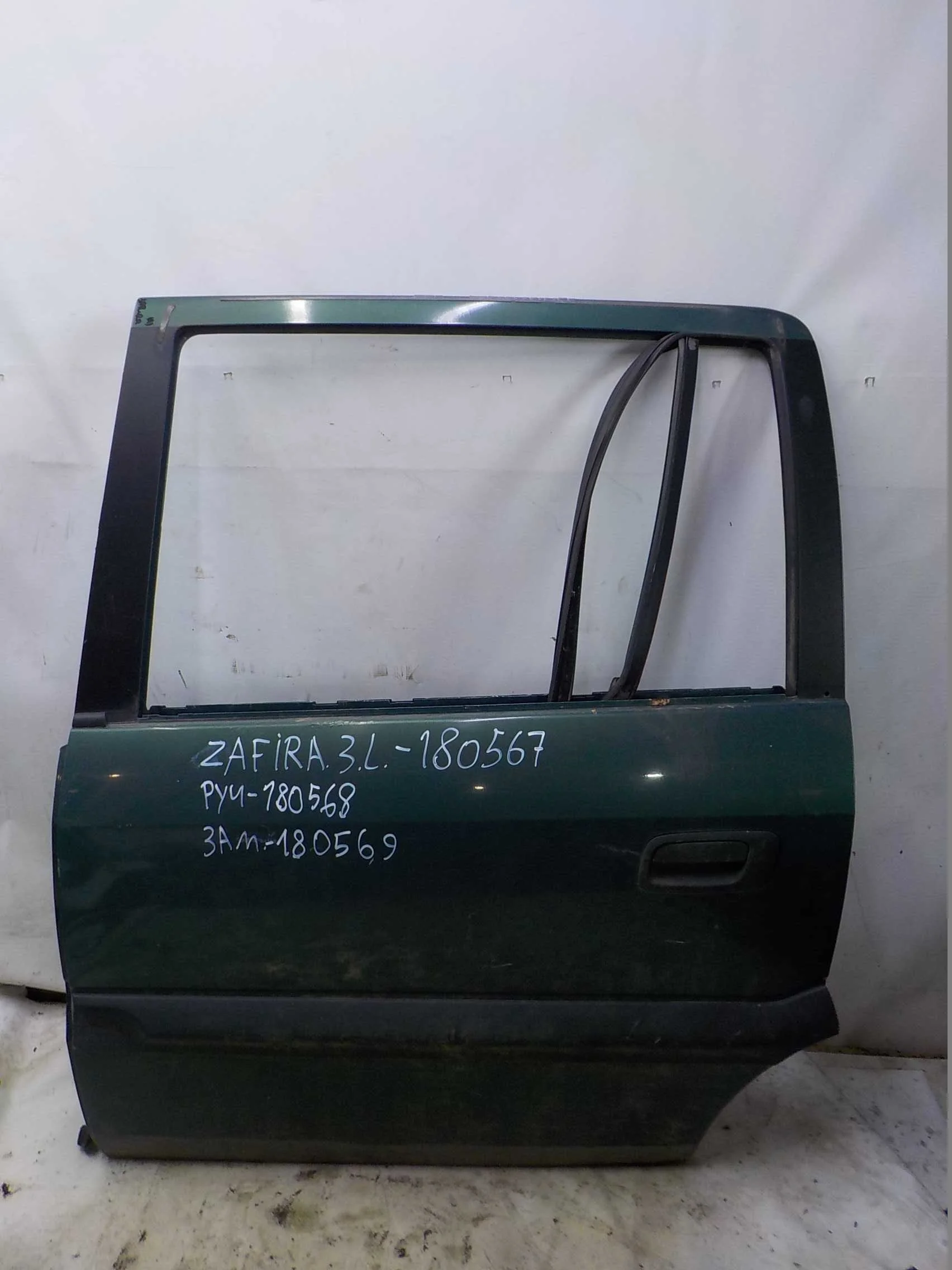 Замок двери Opel Zafira A (1999—2003) Зад Лево