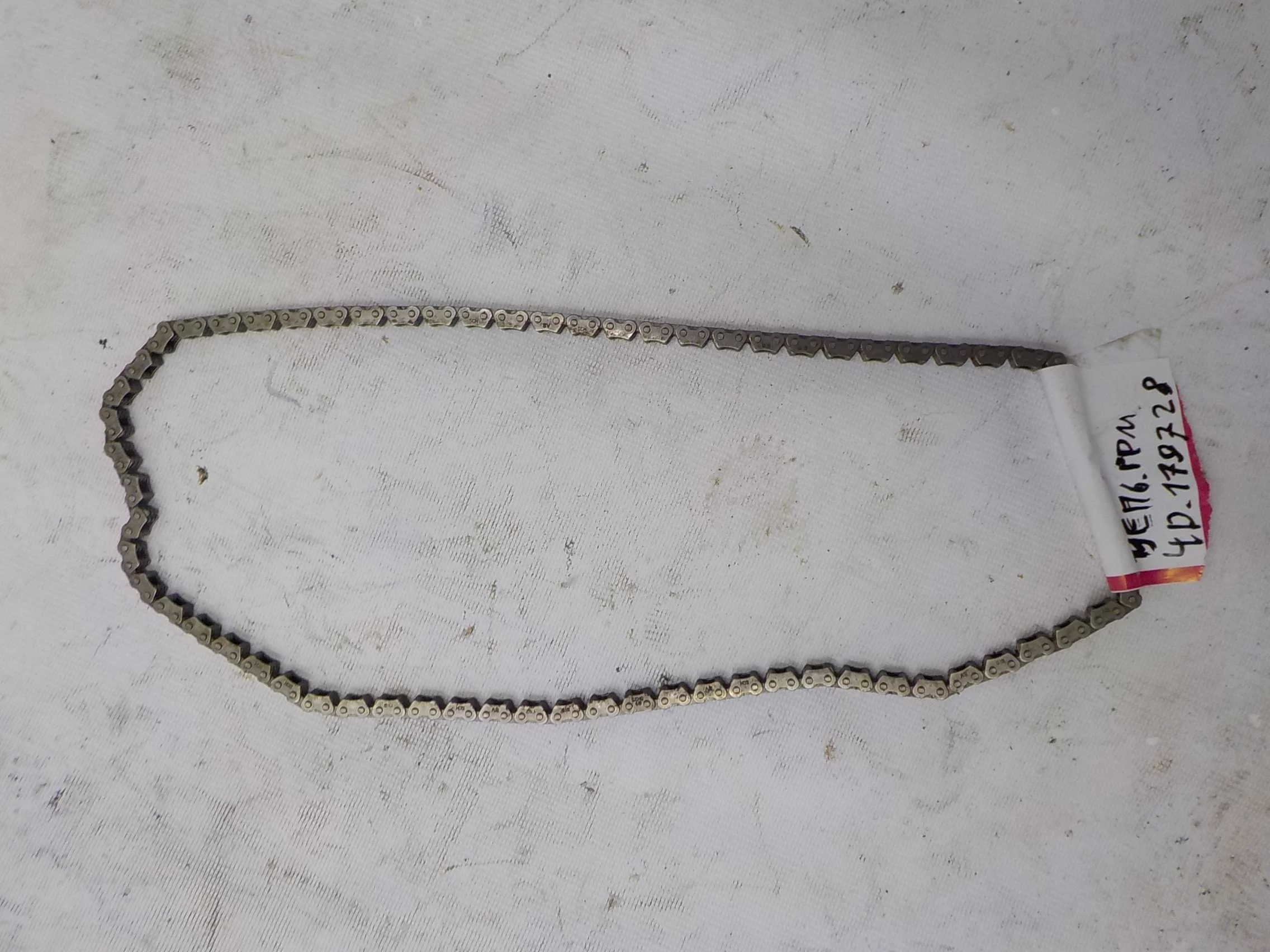 Цепь ГРМ Honda Accord VIII (2007—2011)